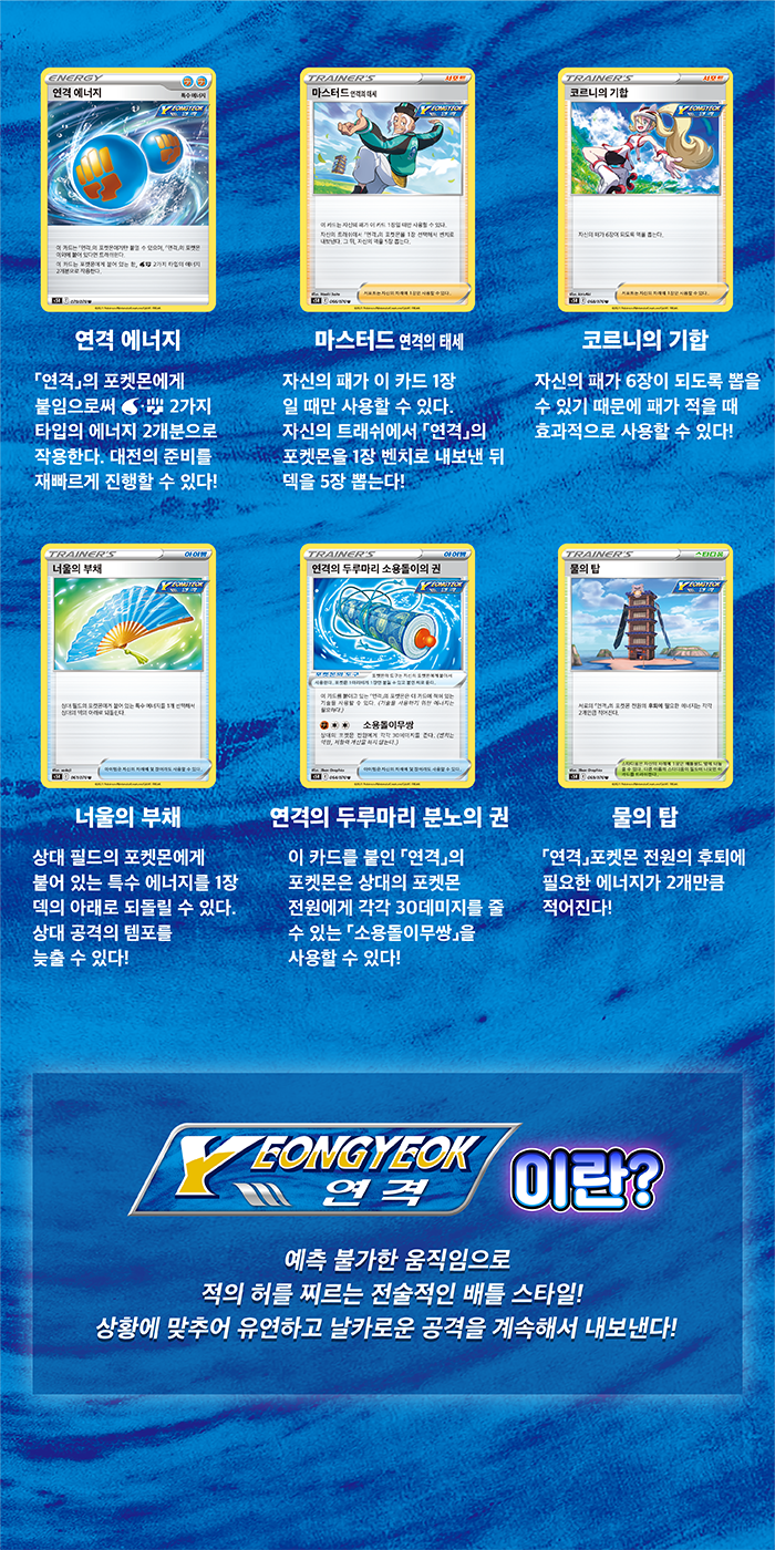 614c689fd03cd2890e7bcc7c8e8adb0b_160235.png (700×1400)