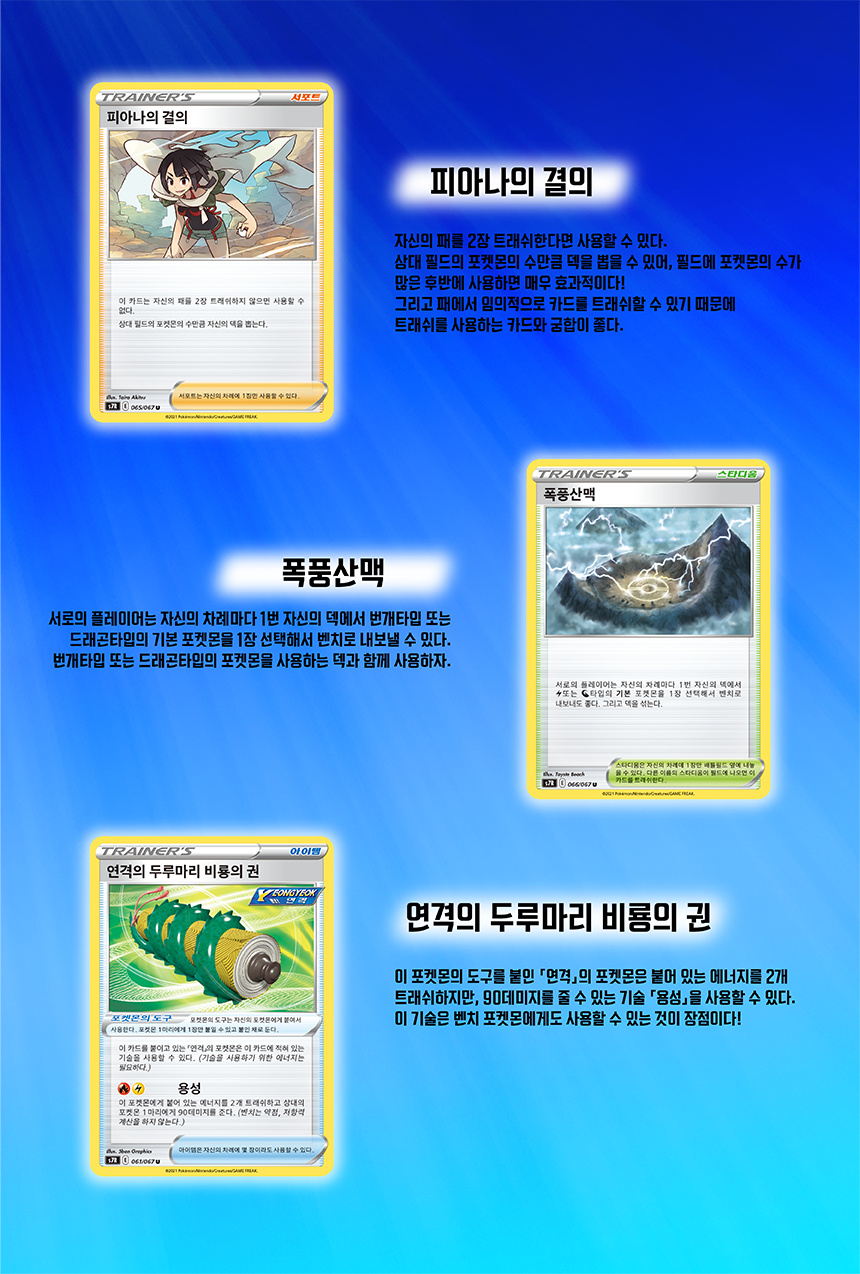 s7_13_120710.png (860×1274)