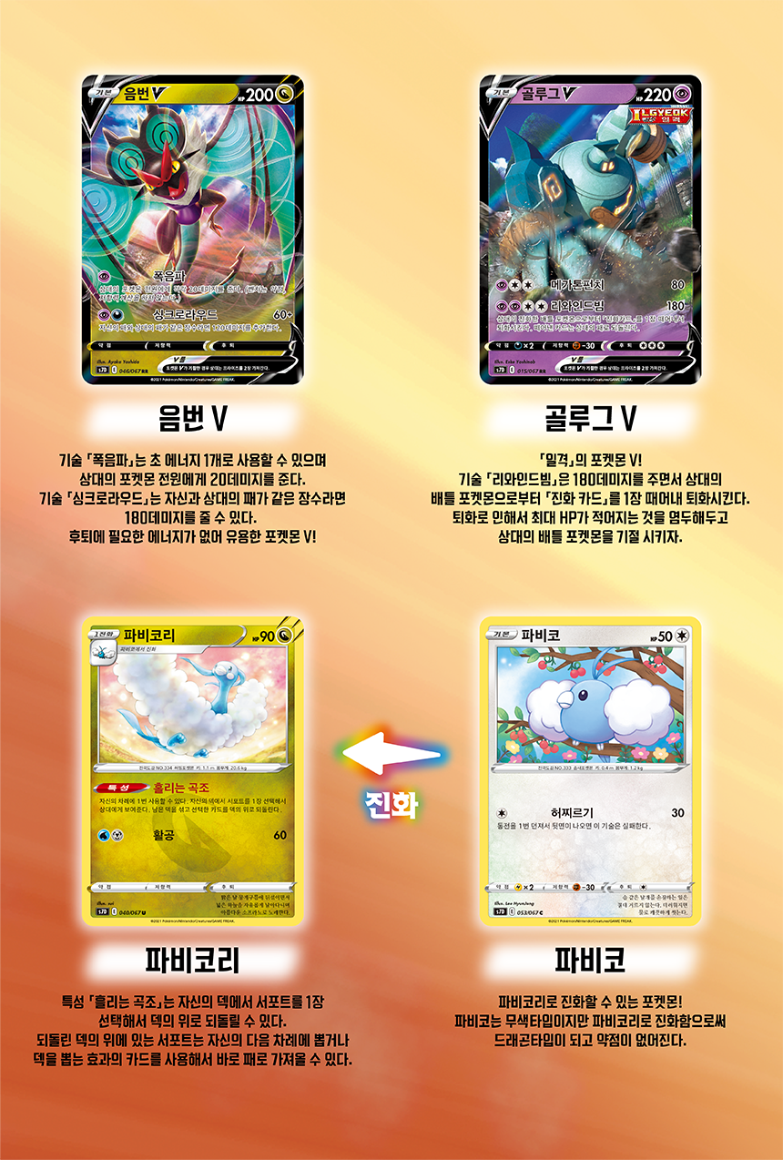 s7_3_120442.png (860×1274)