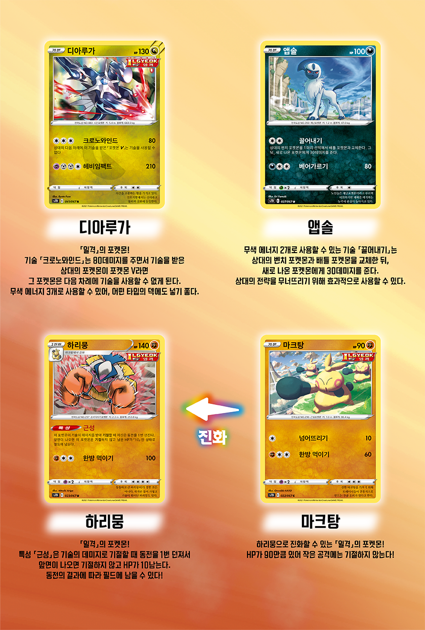 s7_5_120443.png (860×1274)