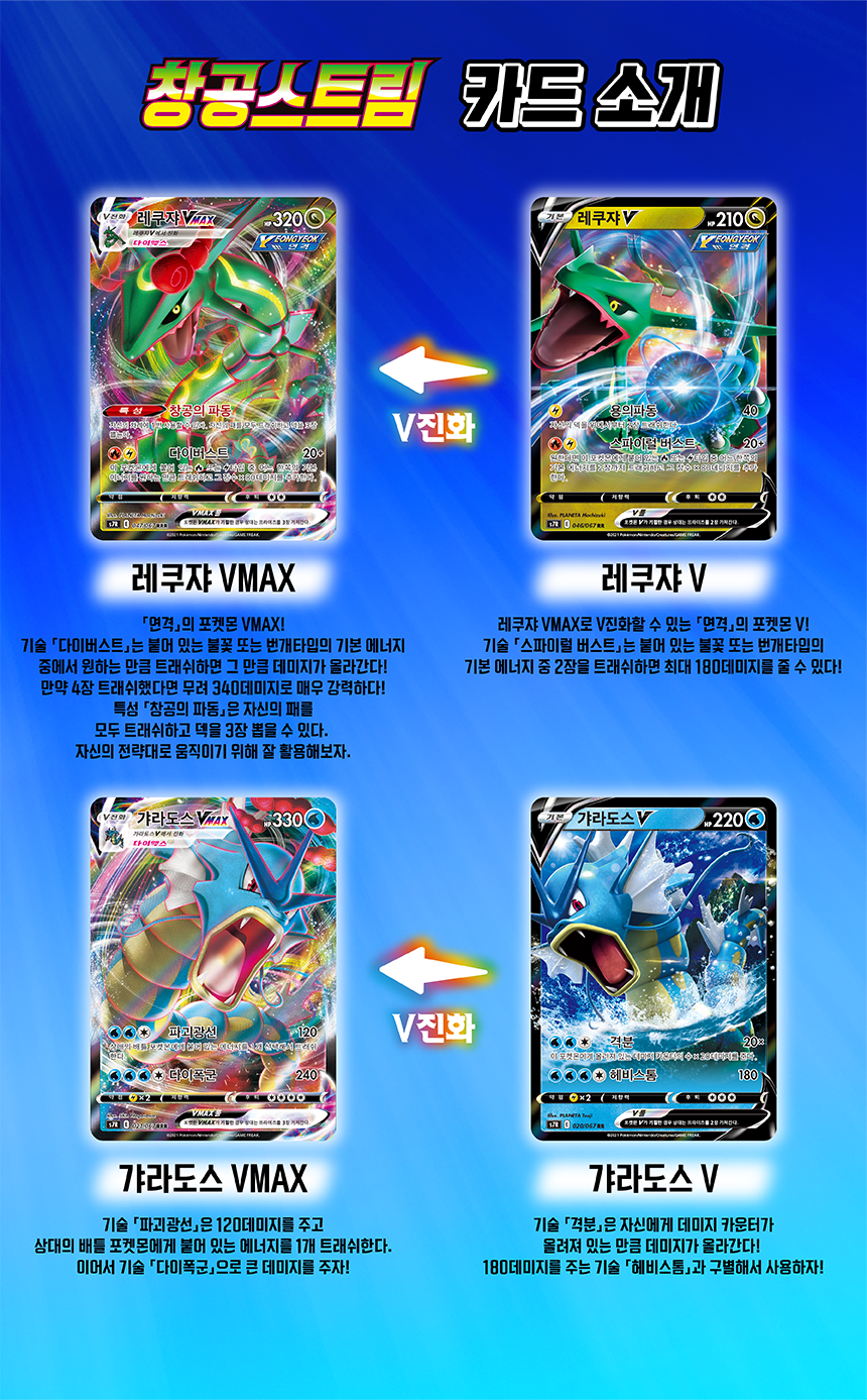 s7_7_120705.png (860×1387)