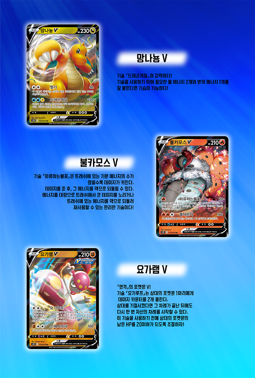 s7_8_120706.png (860×1274)